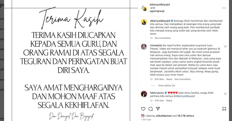 Ustaz Don berterima kasih